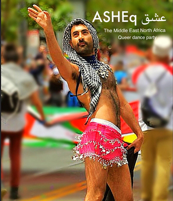 Asheq