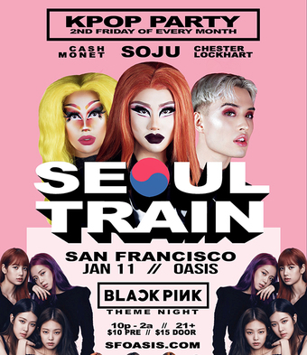 Seoul Train