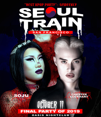 Seoul Train